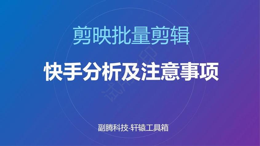 抖音刷双击_抖音刷双击会被屏蔽吗_抖音双击