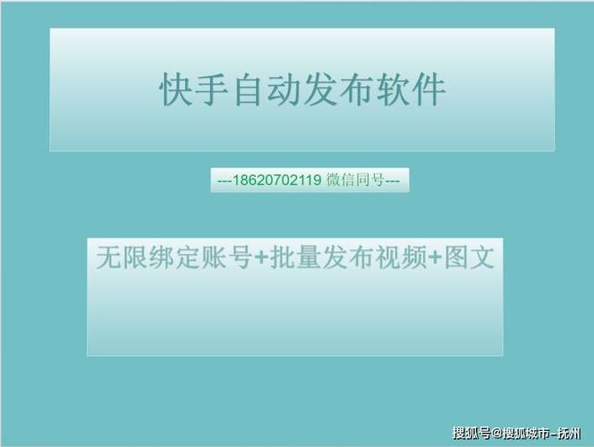抖音双击_抖音刷双击_抖音刷双击会被屏蔽吗