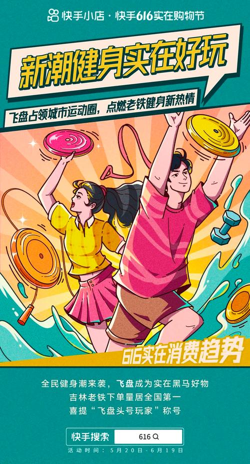 快手0.5元100个赞是真的吗_快手0.5元100个赞是真的吗_快手0.5元100个赞是真的吗