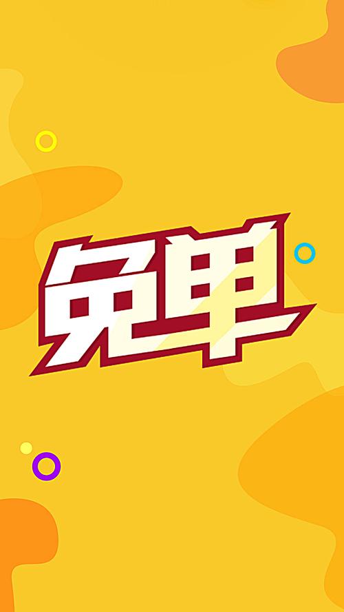 ks双击业务超便宜_ks双击免费刷网站_ks双击免费刷微信支付