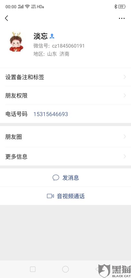 快手买流量_快手流量购买_快手买流量是什么意思啊