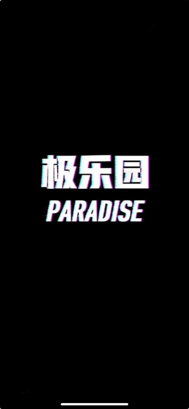象点科技_象象耶点赞app_大象点赞app