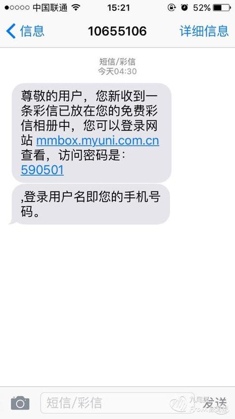 刷钻网站全网最低价啊是真的吗_刷钻网站里面的永久可信吗_刷钻网站