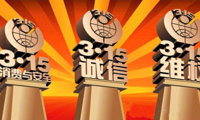 刷钻网站里面的永久可信吗_刷钻网站全网最低价啊是真的吗_刷钻网站