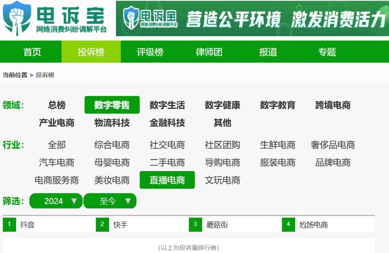 快手购买小时平台扣多少钱_快手24小时购买平台_快手在线购买