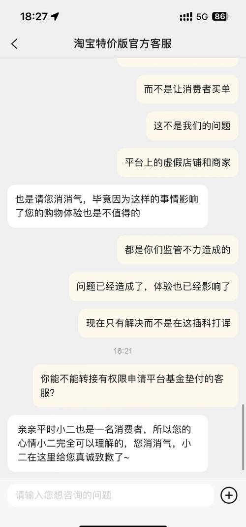 刷钻网站全网最低价啊_刷钻网站全网最低价啊是真的吗_刷钻网站