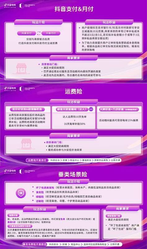 刷抖音点赞平台_刷抖音点赞平台_刷抖音点赞平台