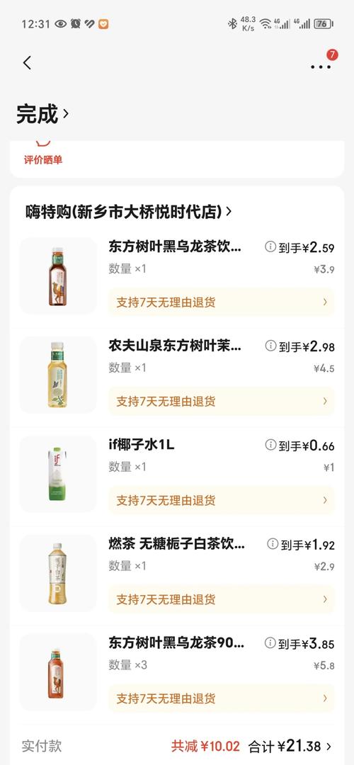 快手卡盟24小时在线下单平台_快手业务卡盟平台官网_快手卡盟低价