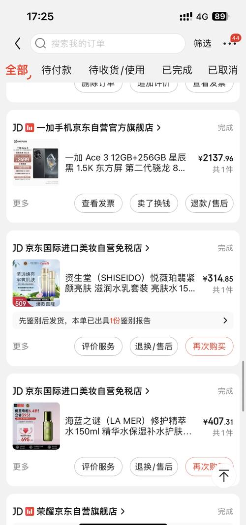 快手卡盟24小时在线下单平台_快手业务卡盟平台官网_快手卡盟低价