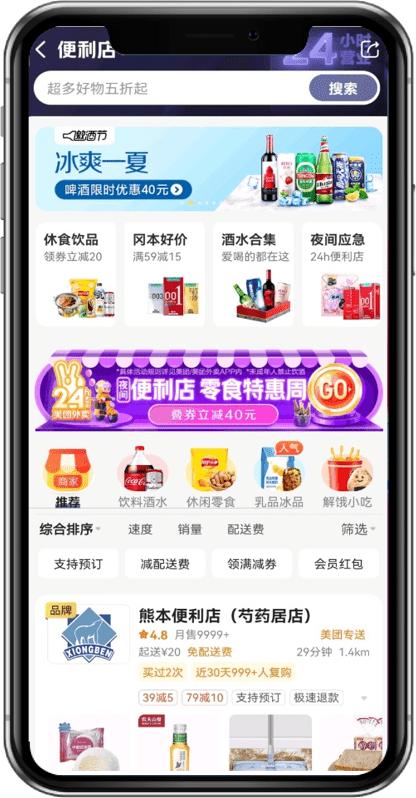在线下单24小时_ks24小时下单平台_下单平台是84dsw点cn