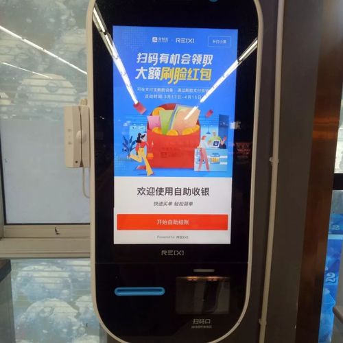 刷钻网站全网最低价啊_刷钻网站_刷钻网站里面的永久可信吗