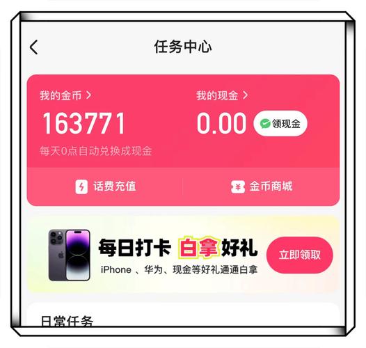 赞快手的诗句_快手一元一千赞_赞快手作品的句子简短