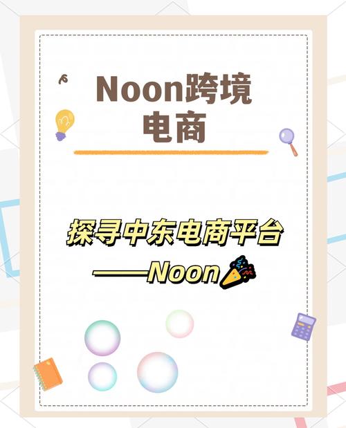 下单业务流程图_dy下单业务平台_KS业务下单平台