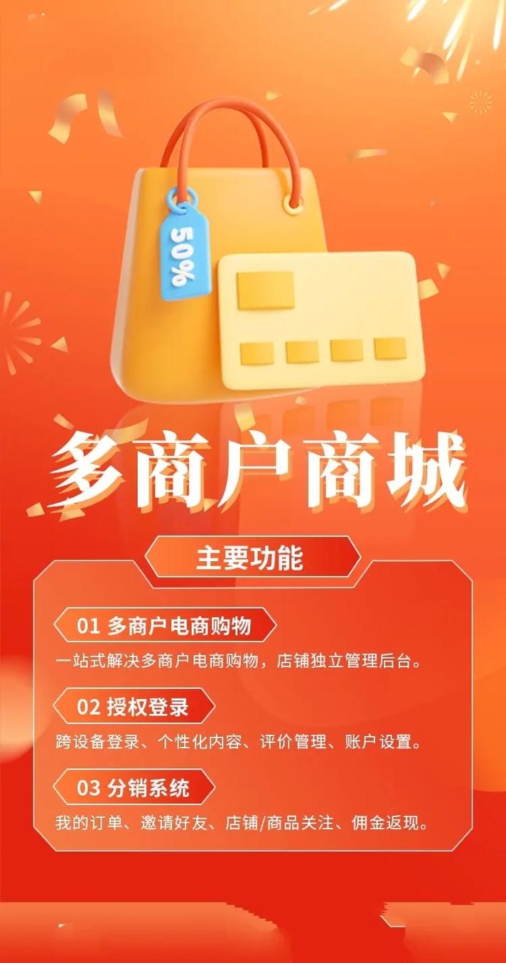 抖音自助网_抖音自助商城_抖音平台自助