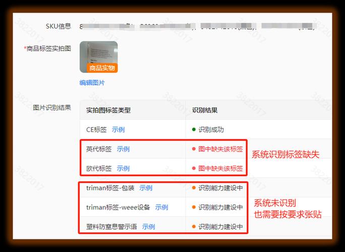 拼多多点赞有钱是真的吗_拼多多点赞是啥意思_拼多多怎么点赞