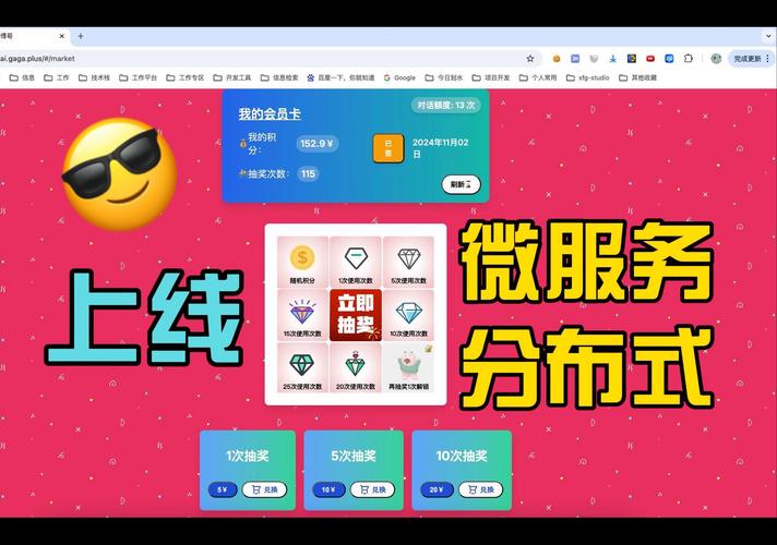 下单自助商城_ks自助下单商城_自助下单啥意思