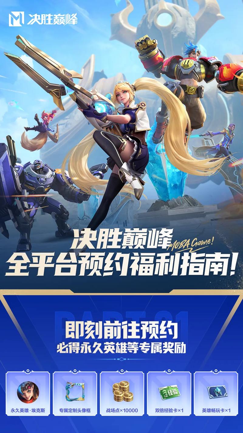 抖音视频赞充值_抖音点赞充钱然后返利是真的吗_抖音点赞充值秒到账