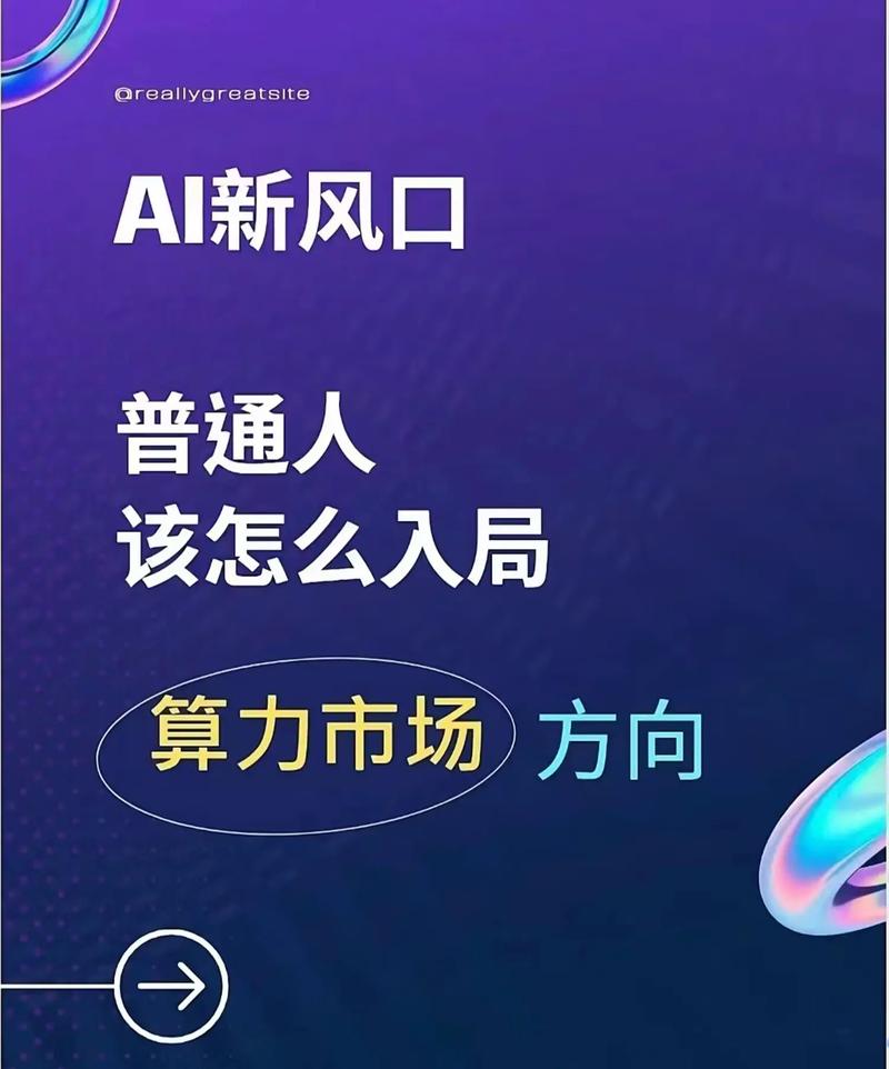 抖音代理业务平台电话_抖音业务代理平台_抖音代理业务平台官网