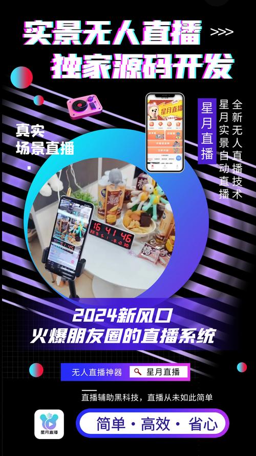 快手24小时_快手小时榜是啥意思_快手小时达怎么入驻