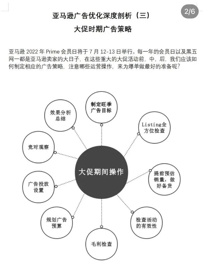 粉买组词_粉买纯奶粉好还是买配方奶粉好_tiktok买粉