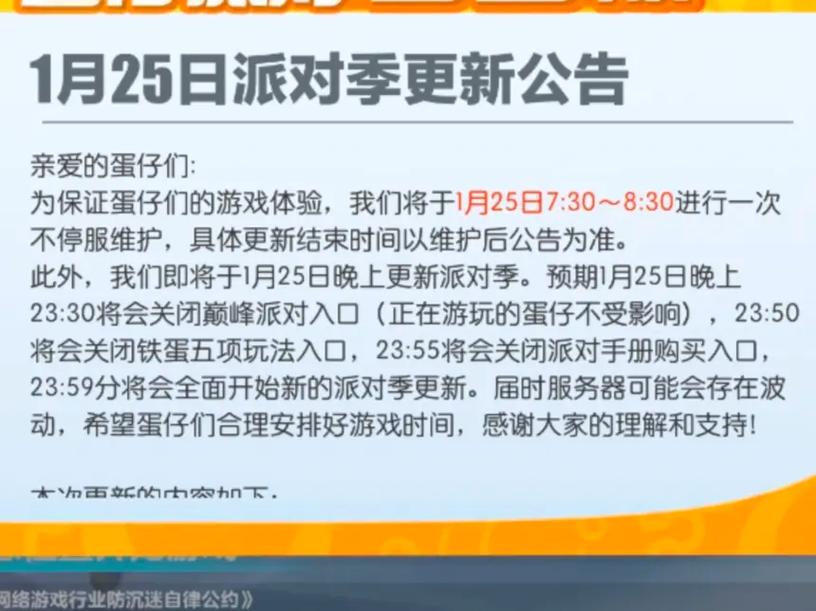 全网最低价24小时自助下单软件_免费自助下单软件_自助下单免费