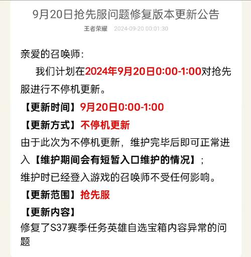 全网最低价24小时自助下单软件_免费自助下单软件_自助下单免费