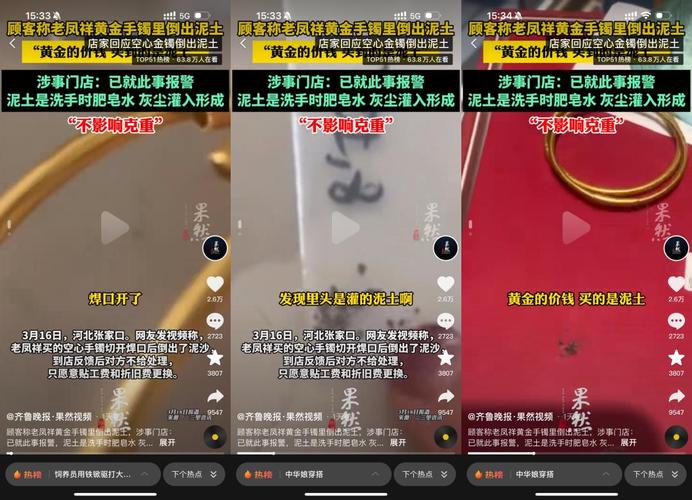 快手卖货100元到手多少_快手100元能买多少快币_快手买一块钱100