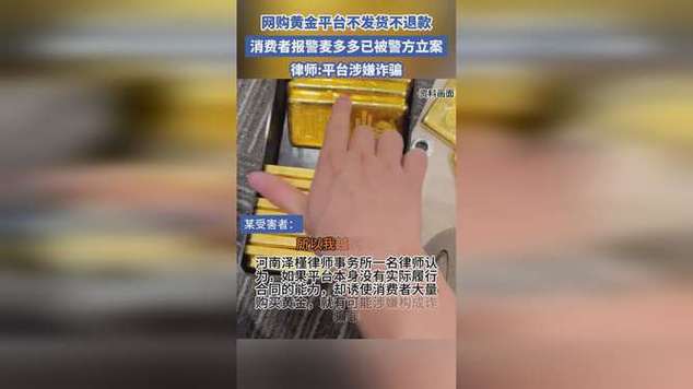快手100元能买多少快币_快手卖货100元到手多少_快手买一块钱100