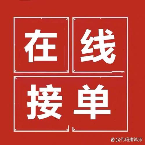 拼多多助力接单平台_有没有拼多多助力接单群_拼多多助力兼职软件