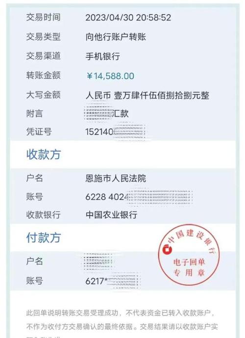 代刷平台_代刷平台_代刷平台