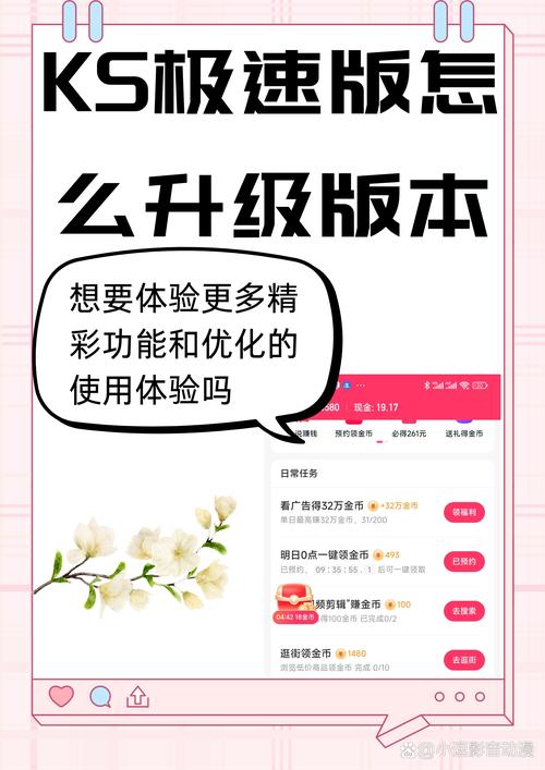 自助下单的可爱图片_ks自助下单便宜_自助下单是啥意思