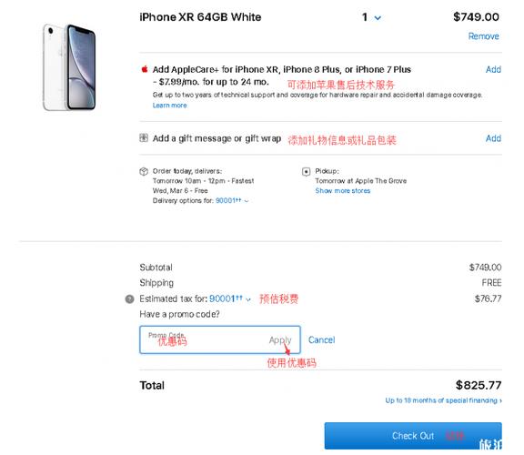 ks自助下单便宜_自助下单的可爱图片_自助下单是啥意思