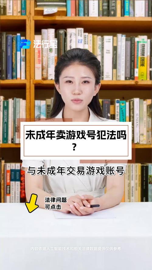 代刷平台_代刷平台_代刷平台
