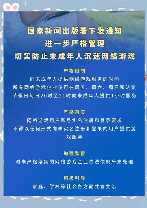 代刷平台_代刷平台_代刷平台