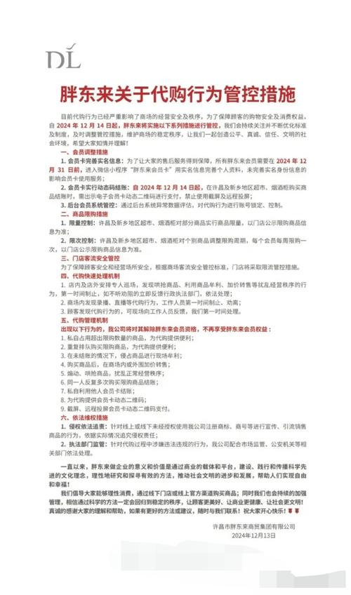 全网优质货源站_九岁货源站—全网售后最优_货源优质