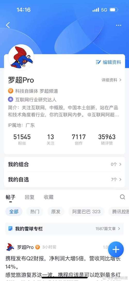 买小红书1000粉有买的吗_小红买书用去所有钱的一半_小红去书店买书一共花了30元