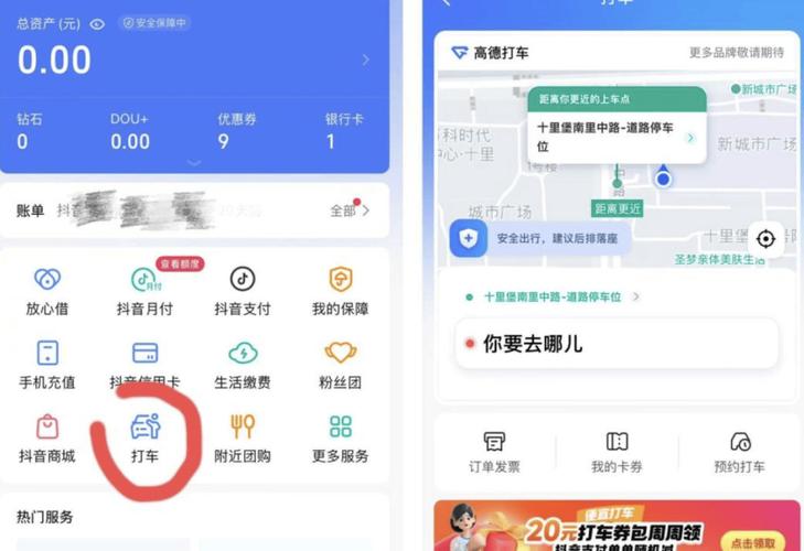 快手涨赞最快的句子或图片_抖音点赞2元100赞_快手涨点赞一百个2元 涨点赞八百个10元