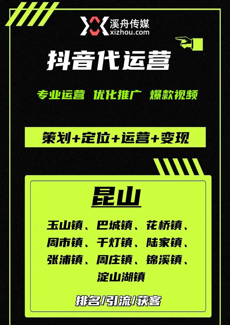 买赞dy_赞买东西_赞买到喜欢的东西的成语