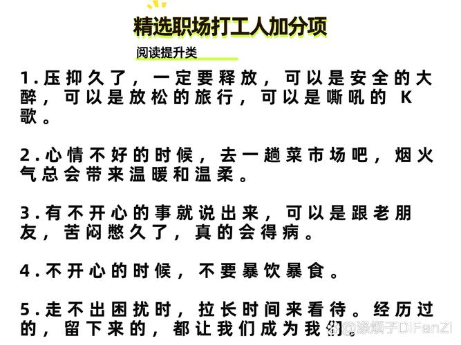 抖音24小时自助服务_抖音自助软件_抖音24小时自助服务平台