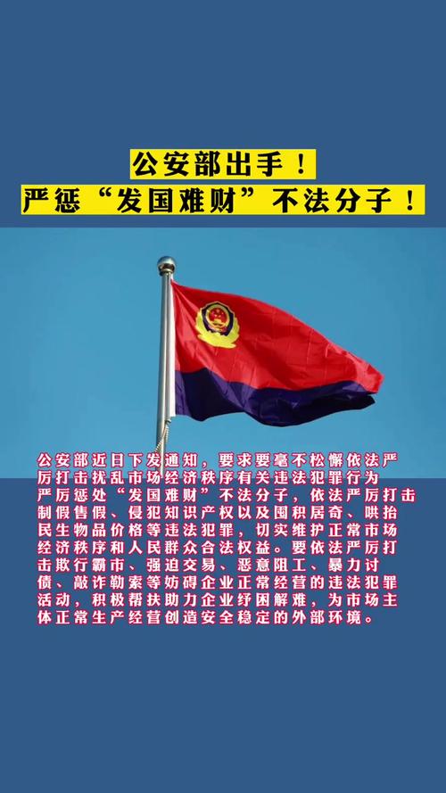 云南赞象教育_象点科技_象象耶点赞app