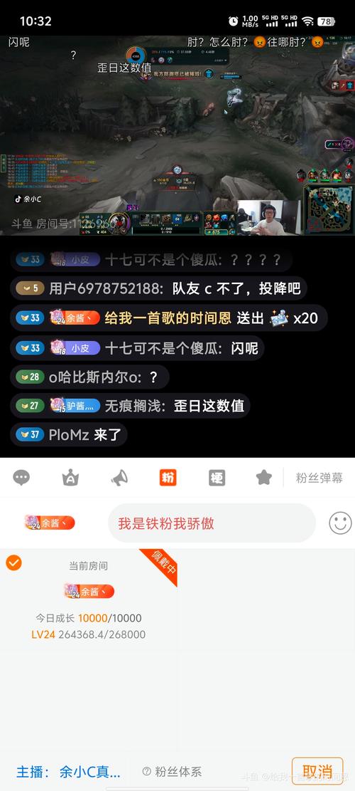 购买热搜_购买热搜多少钱_买热度的软件