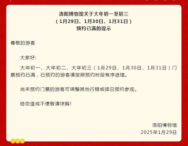 抖音限流后买热门能突破吗_抖音限流了是不是热不起来了_买热度会限流吗
