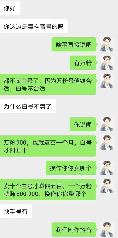 ks24小时自助下单全网最低价_自助下单全网最低价_自助下单最低价