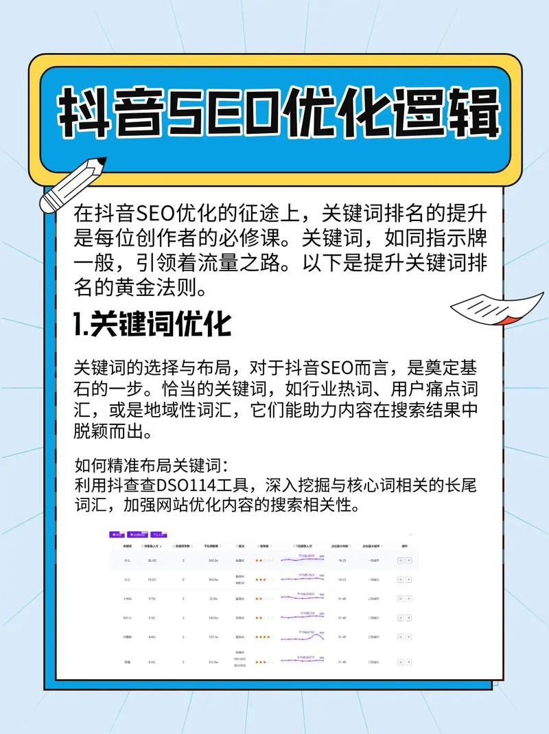 抖音双击播放量网站下单0.01自助大地房产_抖音双击播放量网站下单0.01自助大地房产_抖音双击播放量网站下单0.01自助大地房产