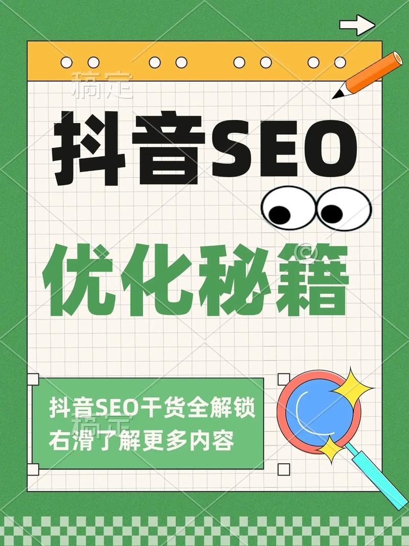 抖音双击播放量网站下单0.01自助大地房产_抖音双击播放量网站下单0.01自助大地房产_抖音双击播放量网站下单0.01自助大地房产