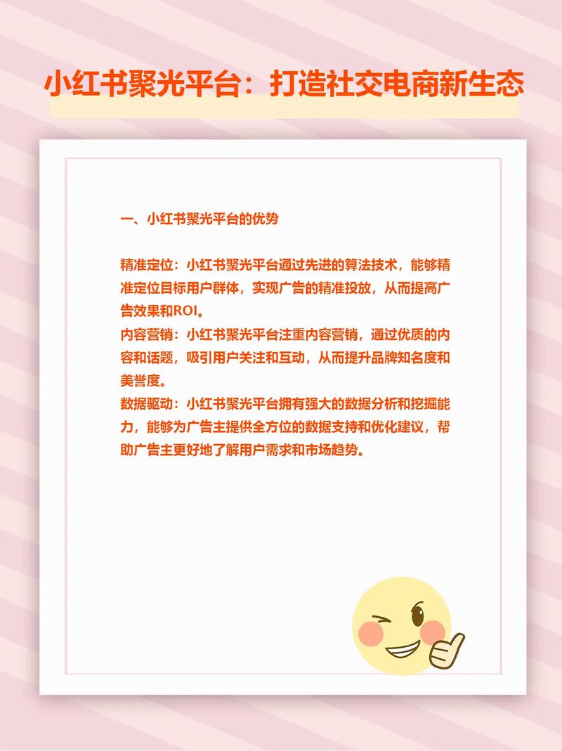 全网自助下单最低_自助下单全网最便宜_dy自助下单全网最低