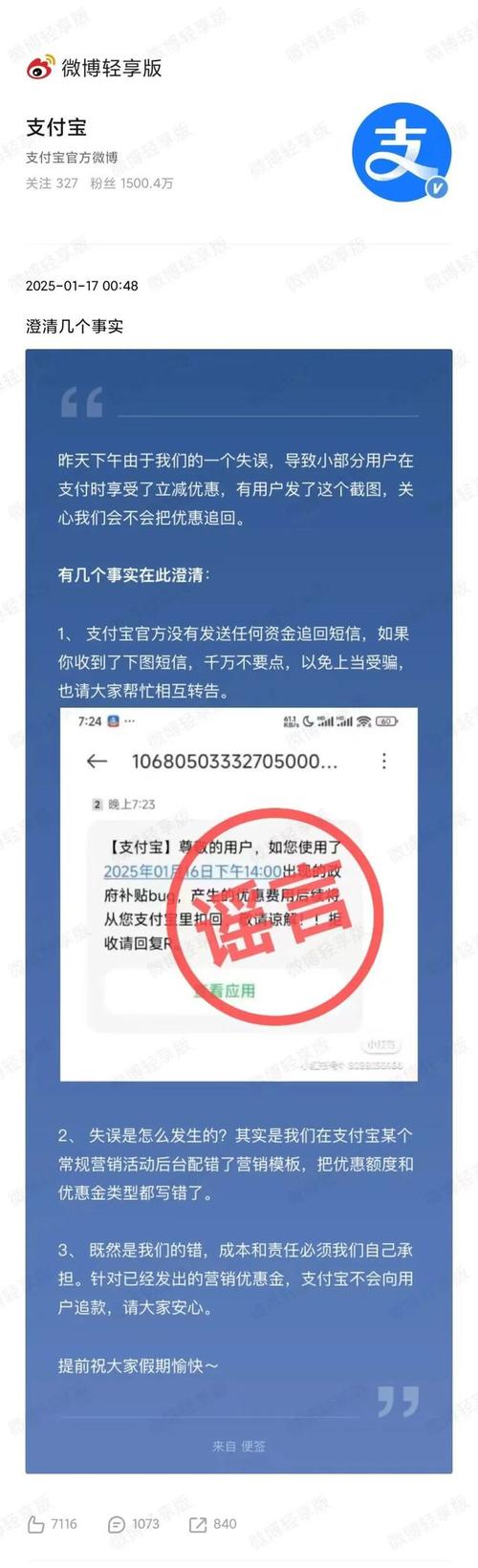 下单小红书业务怎么做_下单小红书业务流程_小红书业务下单