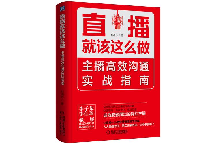 快手送人气票要钱吗_快手人气票有什么用_快手上的人气是真的吗