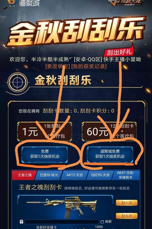 买热度快手_快手上买热门多少钱_快手买热度最好是买什么
