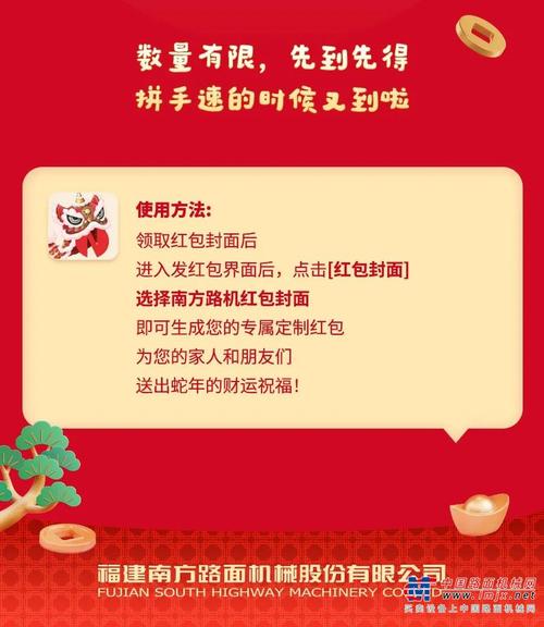 快手上的快币官方收多少个点_买快手快币_快手买站0.01块钱100个